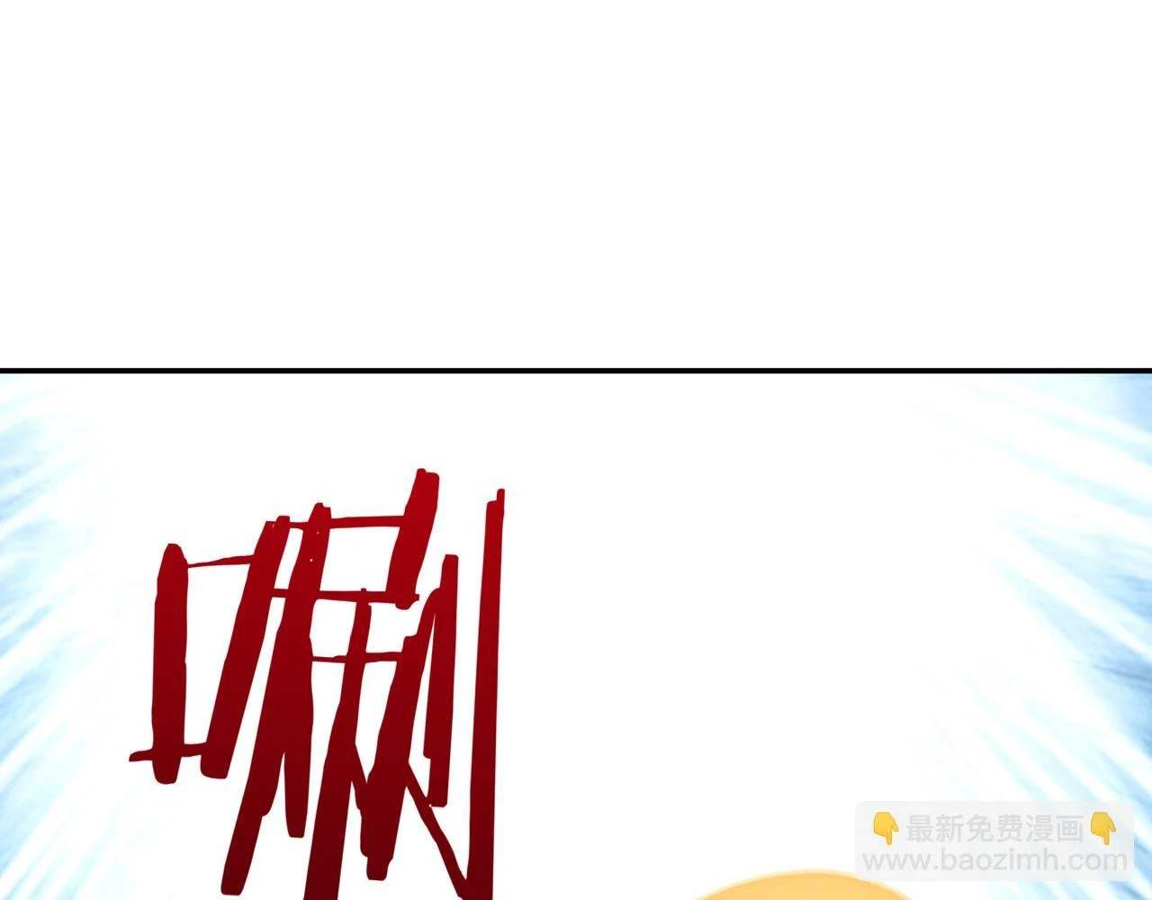 第59话  告别145