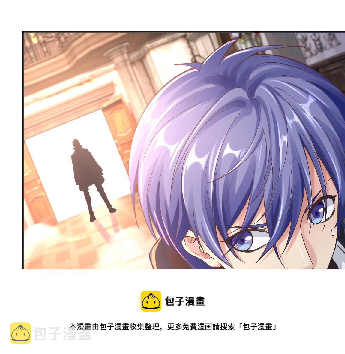 第15话 四校联考52