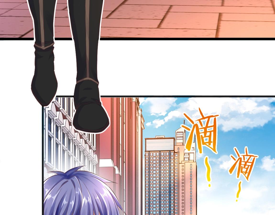 第5话 瞬杀！80