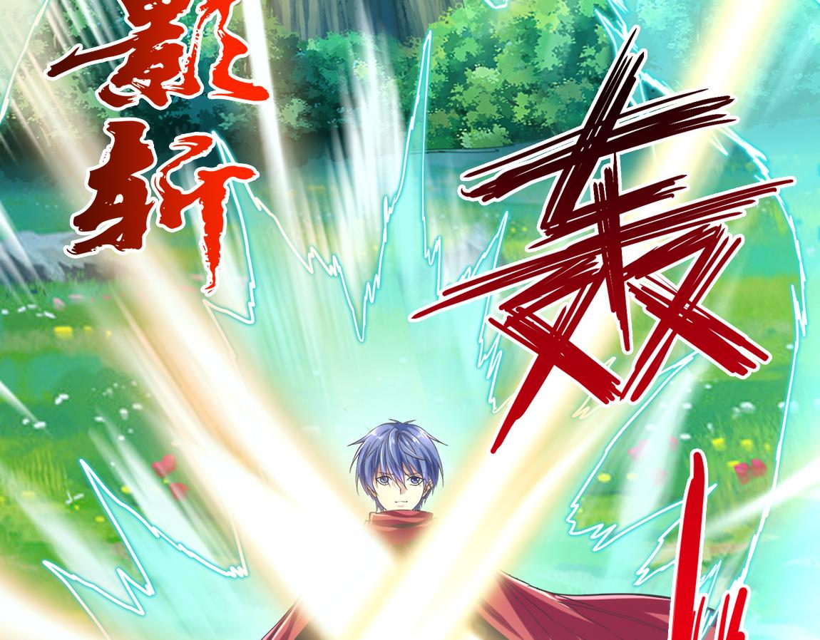 第18话 死斗126