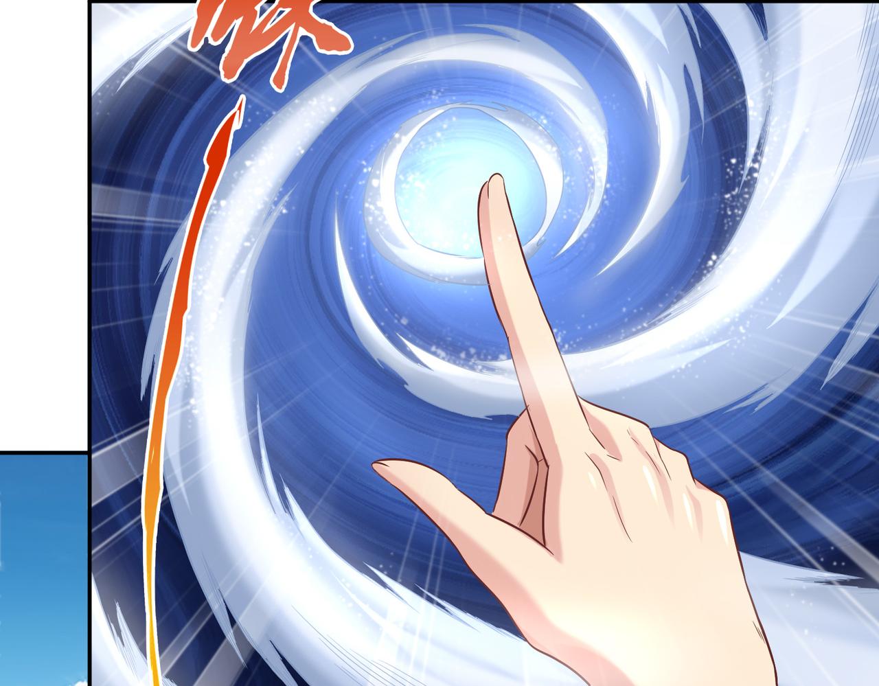 第39话 冲刺排名！60
