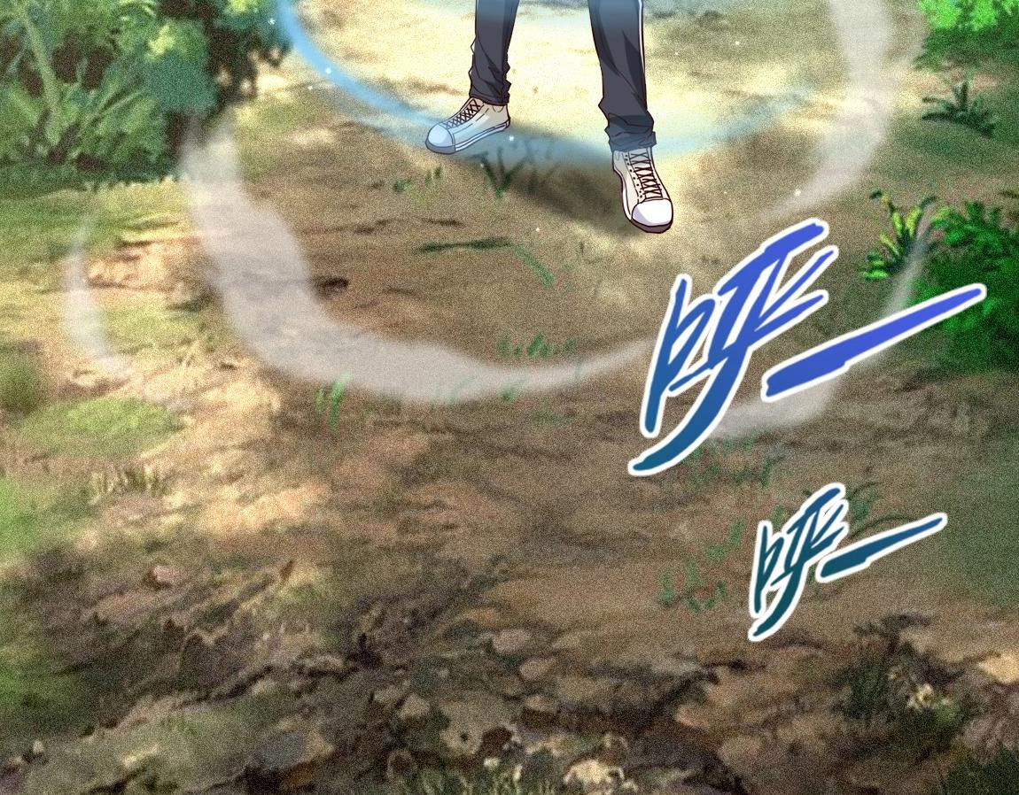 第4话 低级金系天赋6