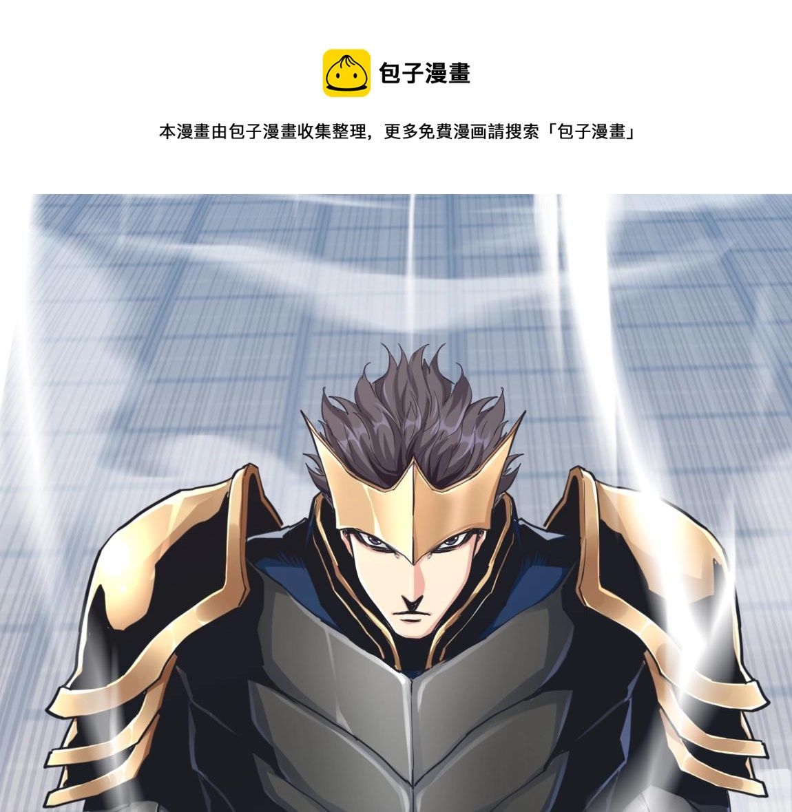 第17话 联考开始12