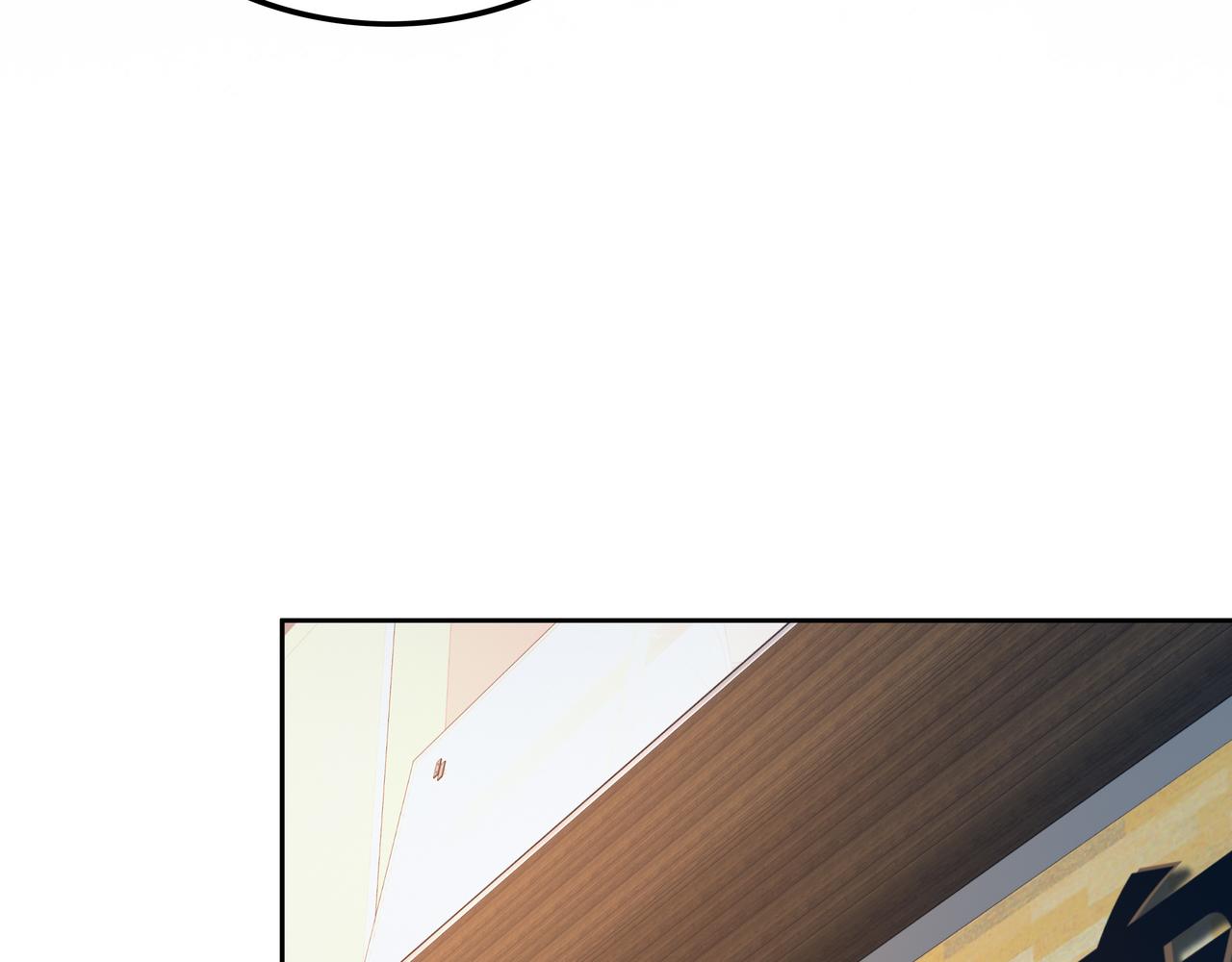 第57话 寻找矿脉26