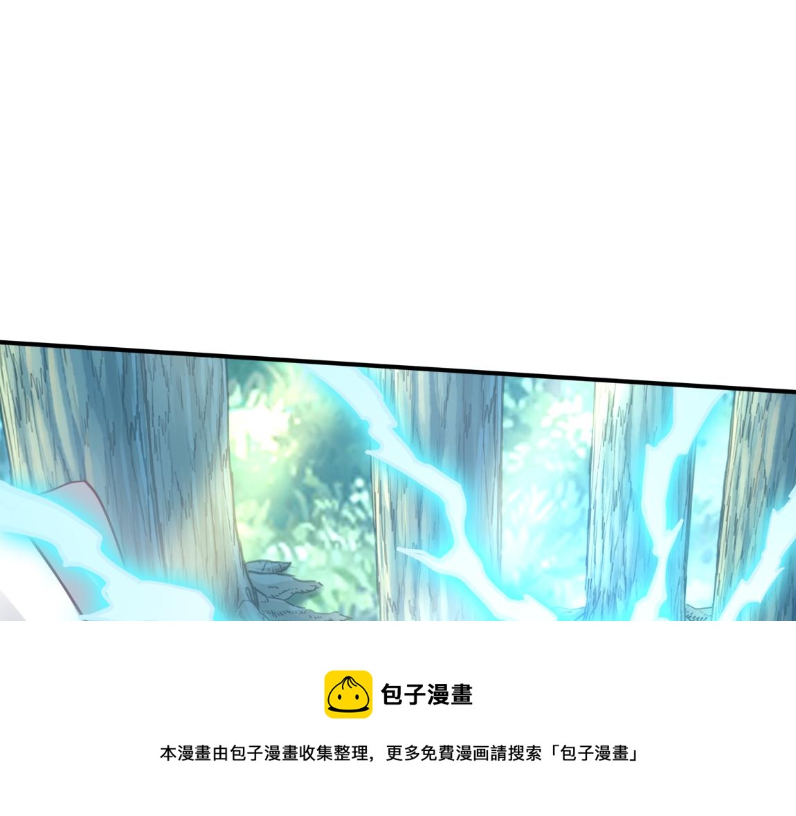 第18话 死斗160