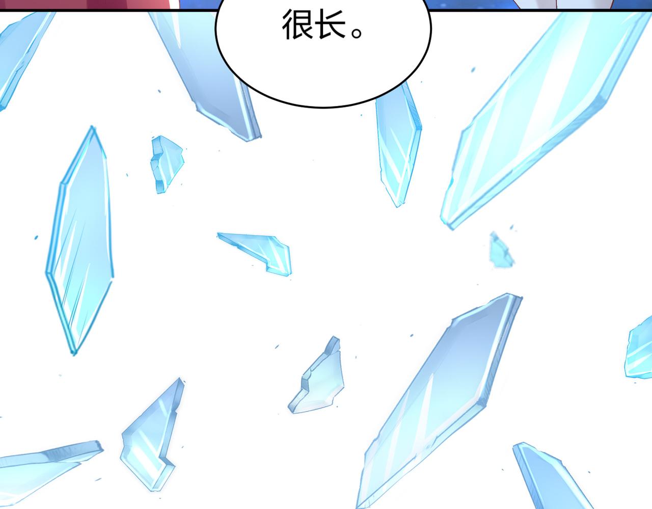 第35话剑齿虎28