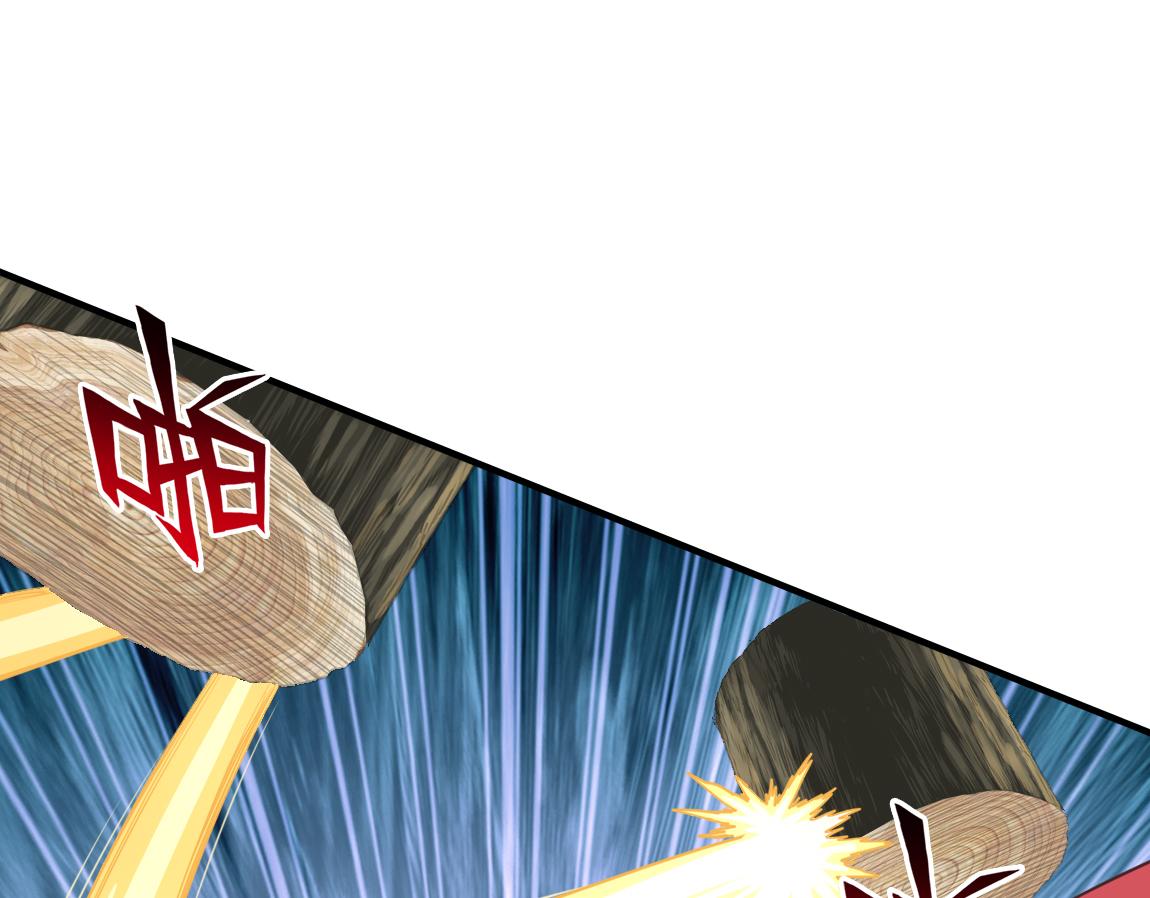 第19话  魔鬼33