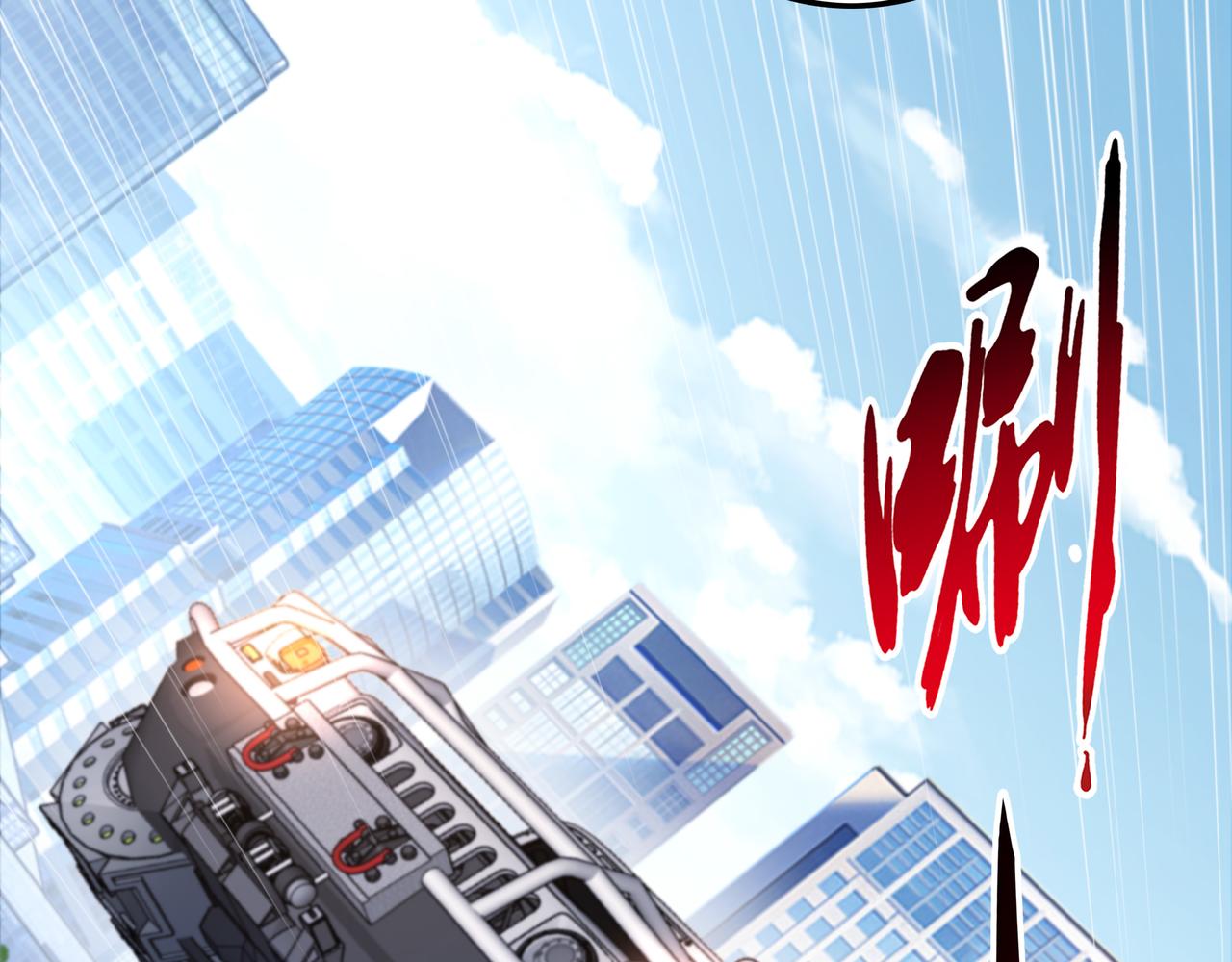 第47章 宛如沙尘62
