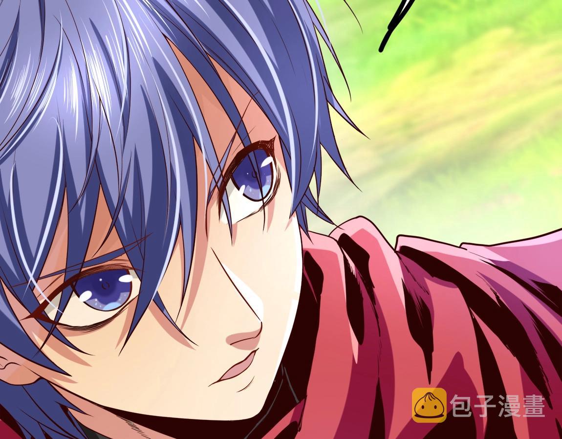 第13话 点星剑诀43