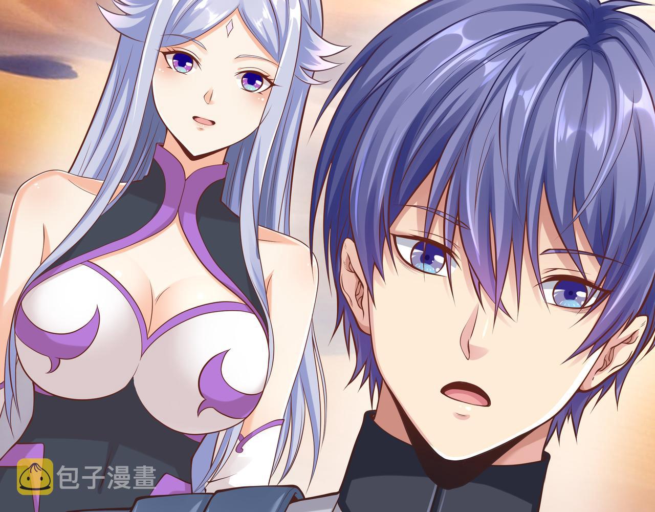 第47章 宛如沙尘124