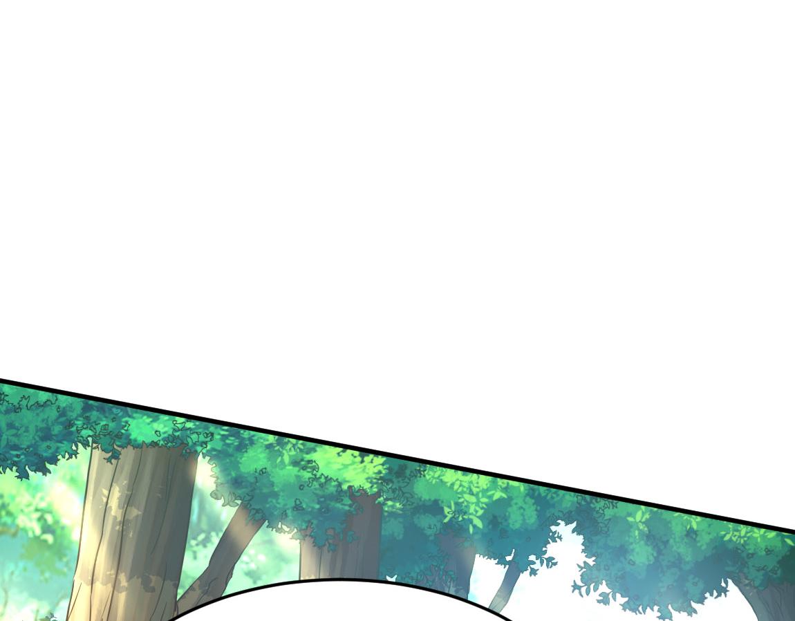 第29话穿越陷阱区44