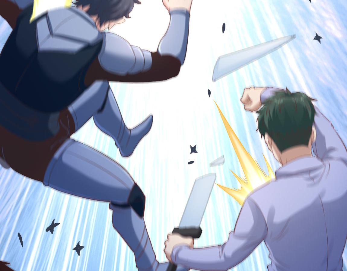 第34话一剑秒百人！155