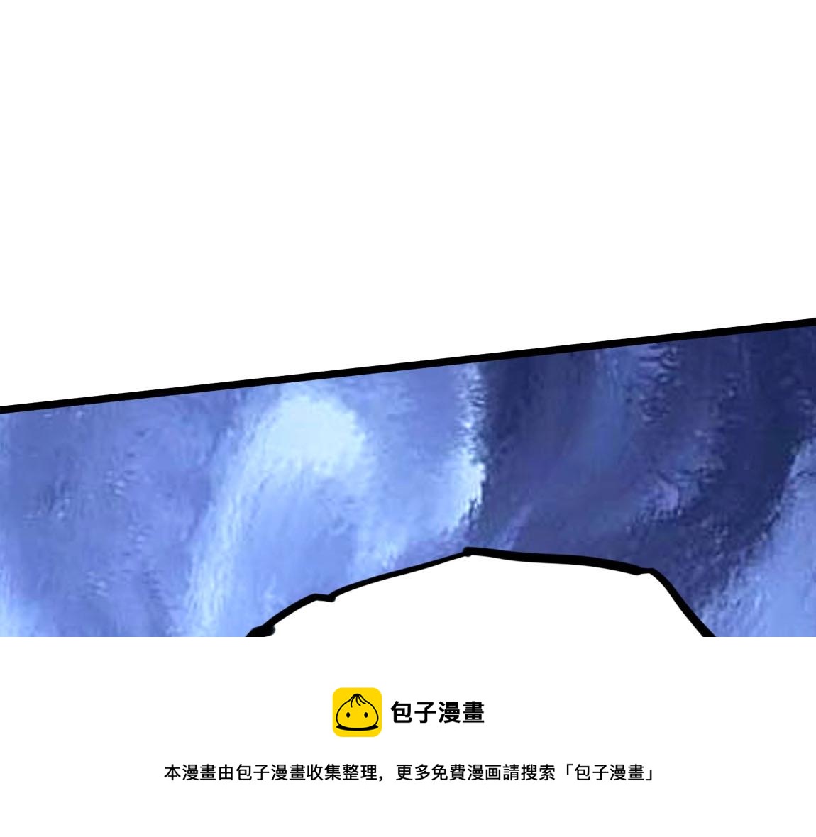 第14话 袭击黑斧社团56