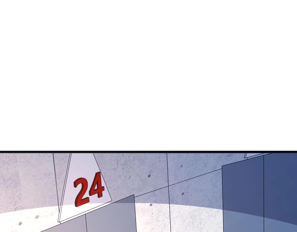 第7话 SSS级评价！20