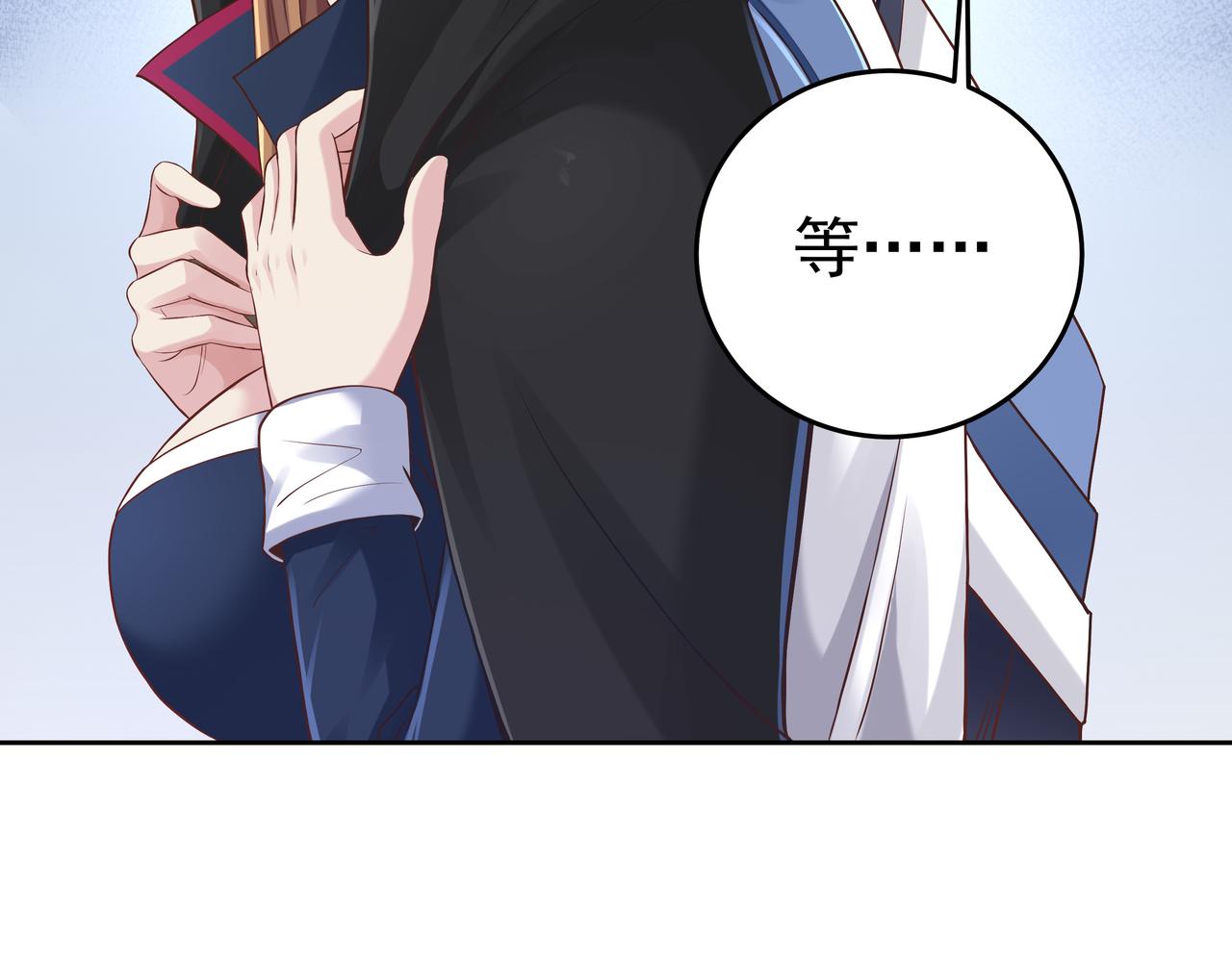 第54话 真理会122