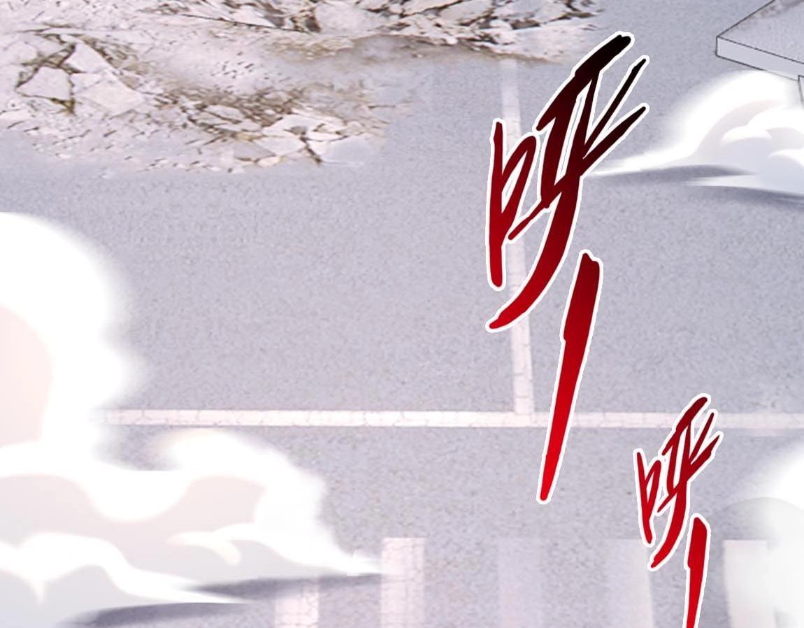 第9话 夜雪森林47