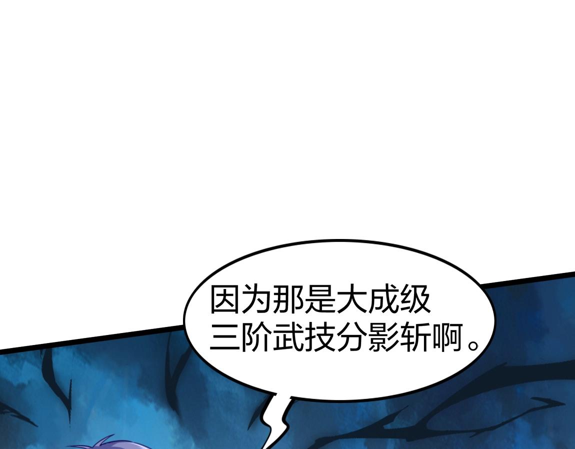 第17话 联考开始154