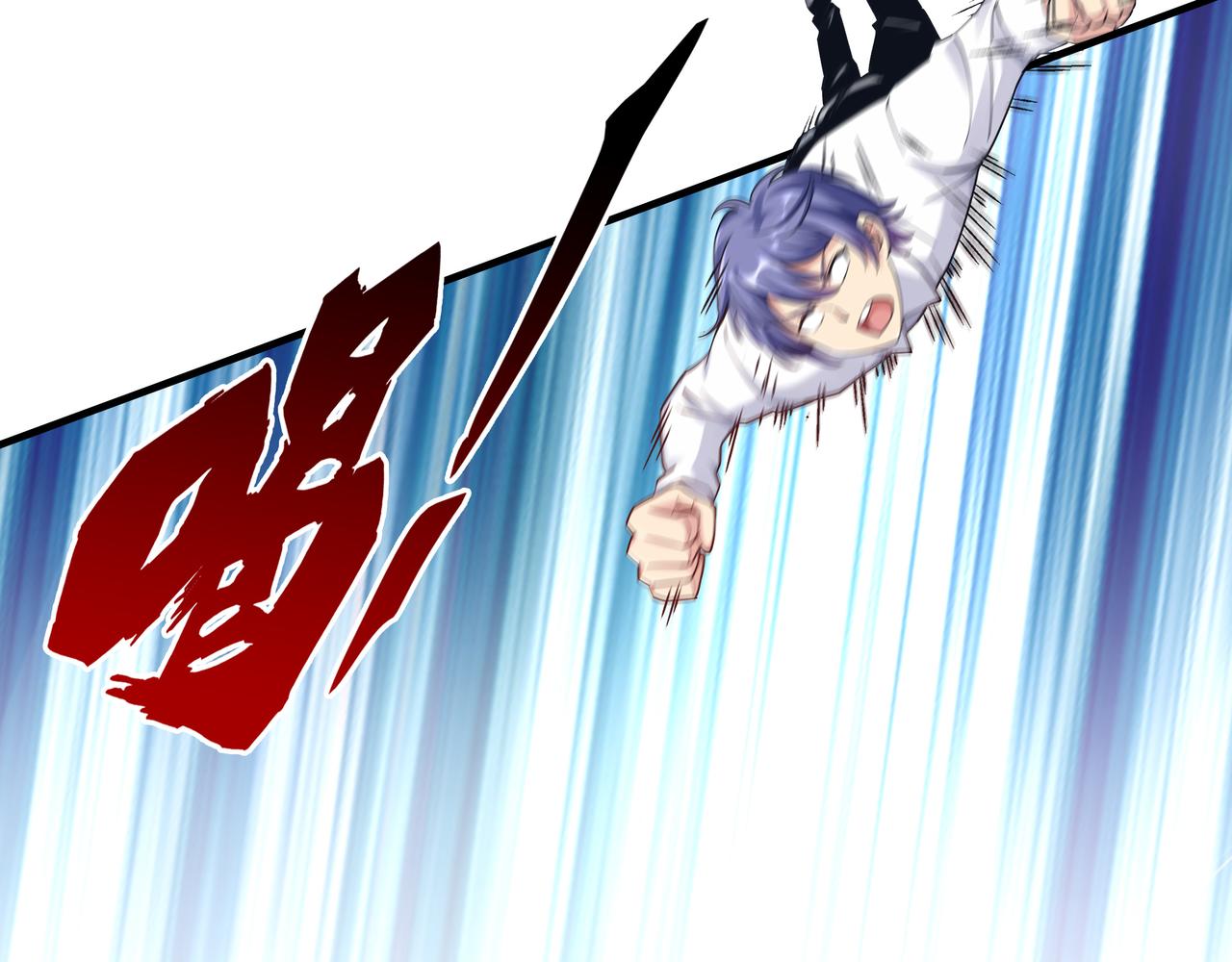 第40话 战心111