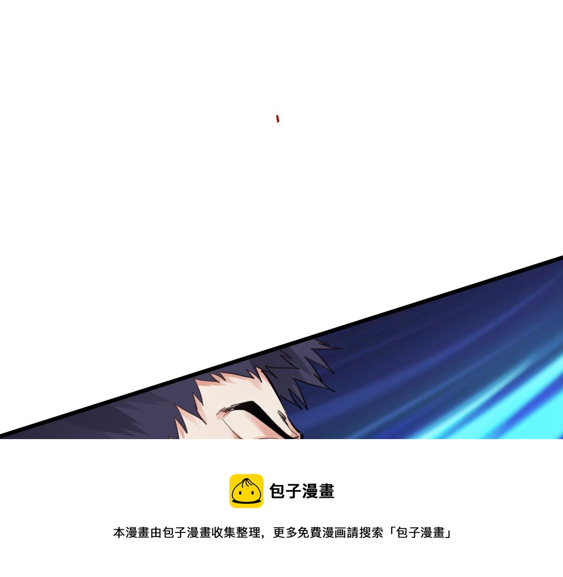 第21话  高级武者的攻击力88
