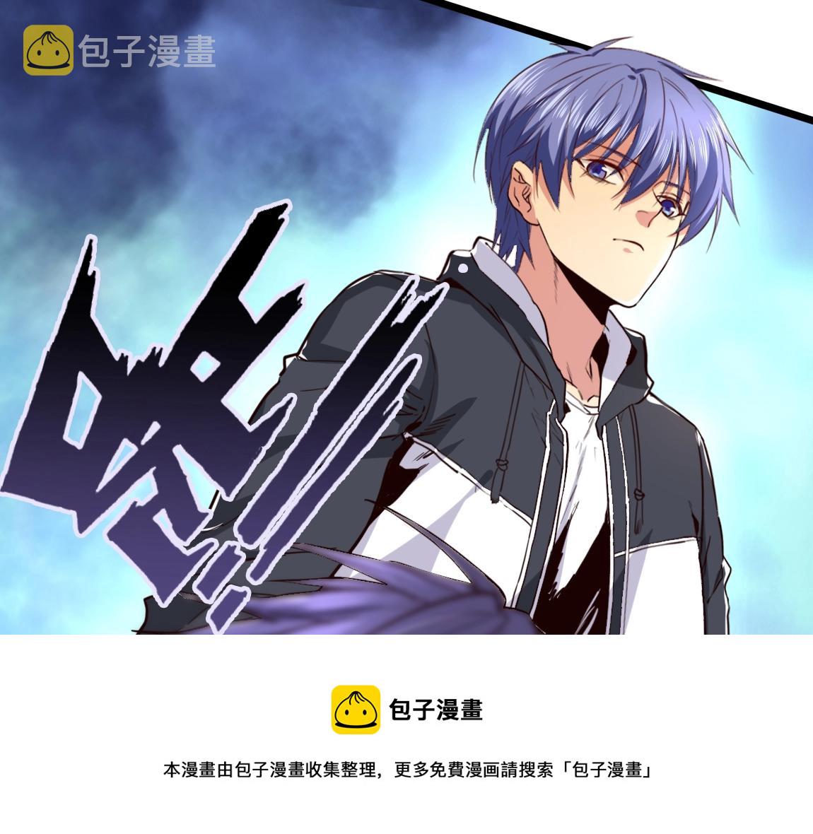 第13话 点星剑诀168