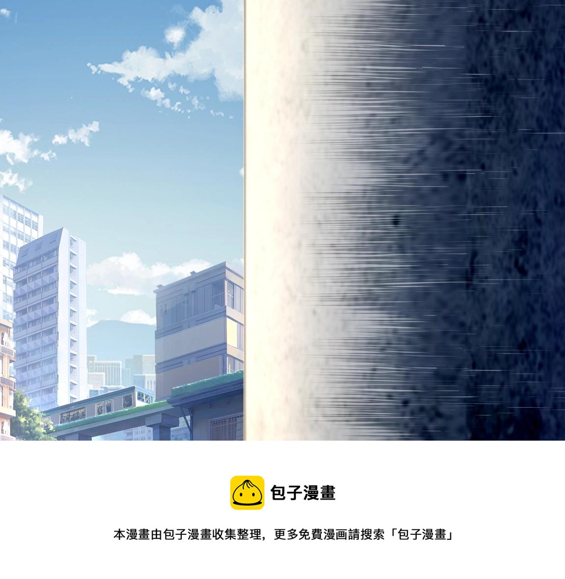 第16话 星耀学府120