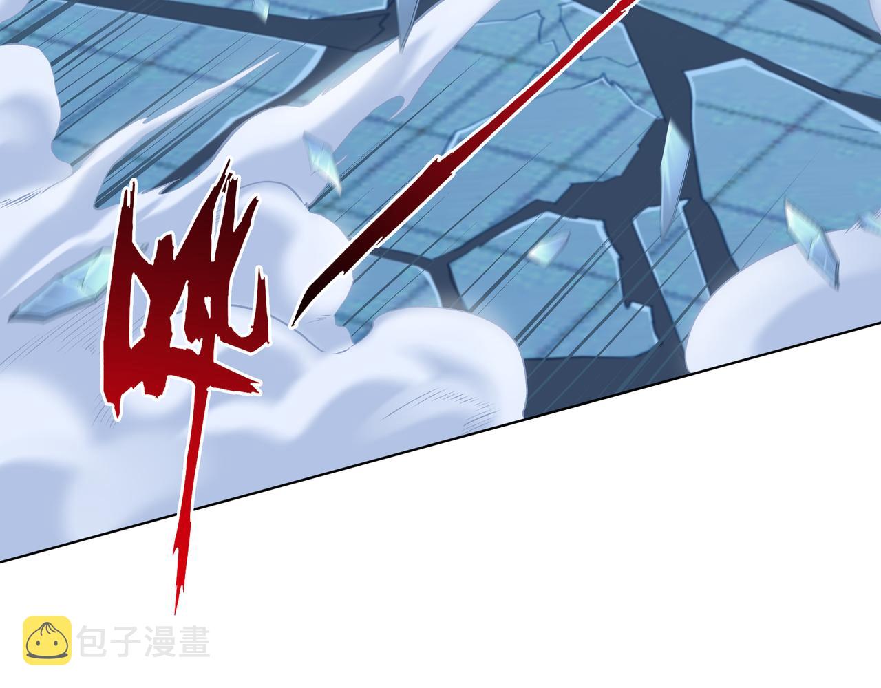 第41话 巅峰战（上）115