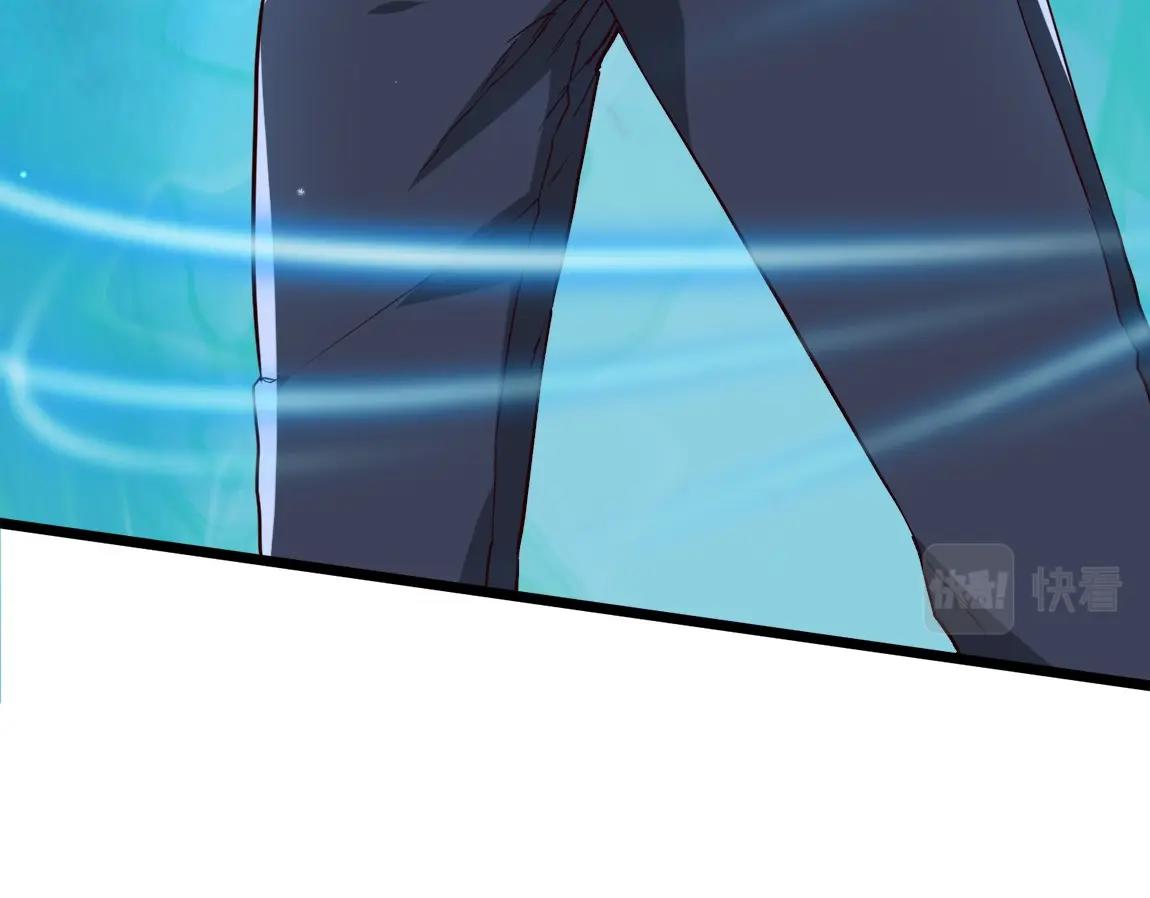 第4话 低级金系天赋10