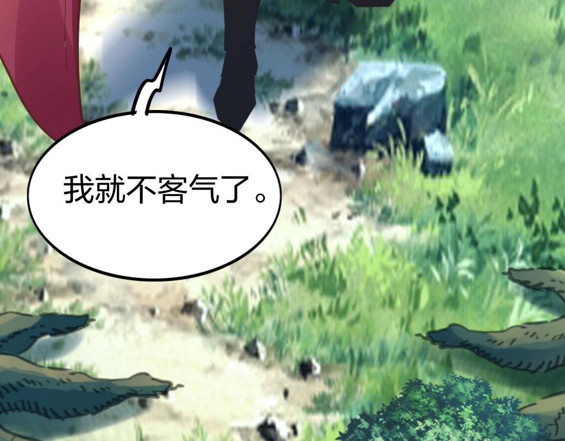 第17话 联考开始145