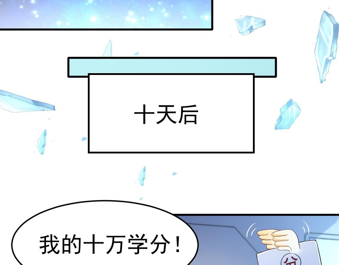 第34话一剑秒百人！14