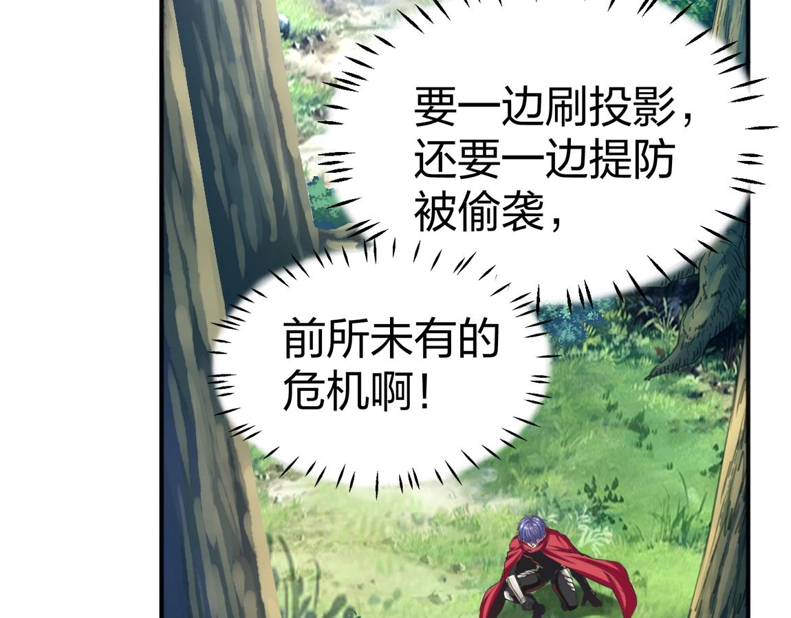 第17话 联考开始87