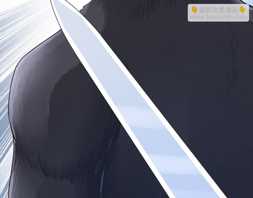 第67话 才刚刚开始101