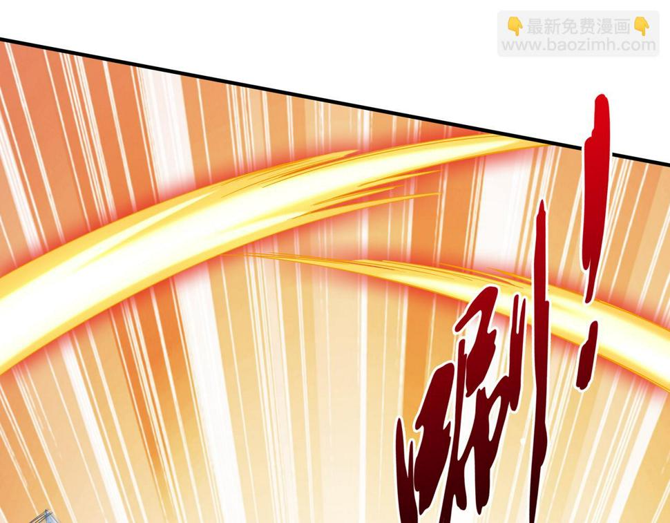 第67话 才刚刚开始134