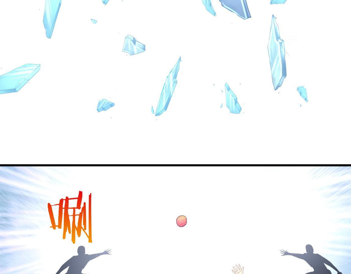 第34话一剑秒百人！130