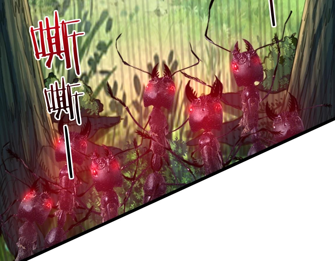 第11话 风系天赋138
