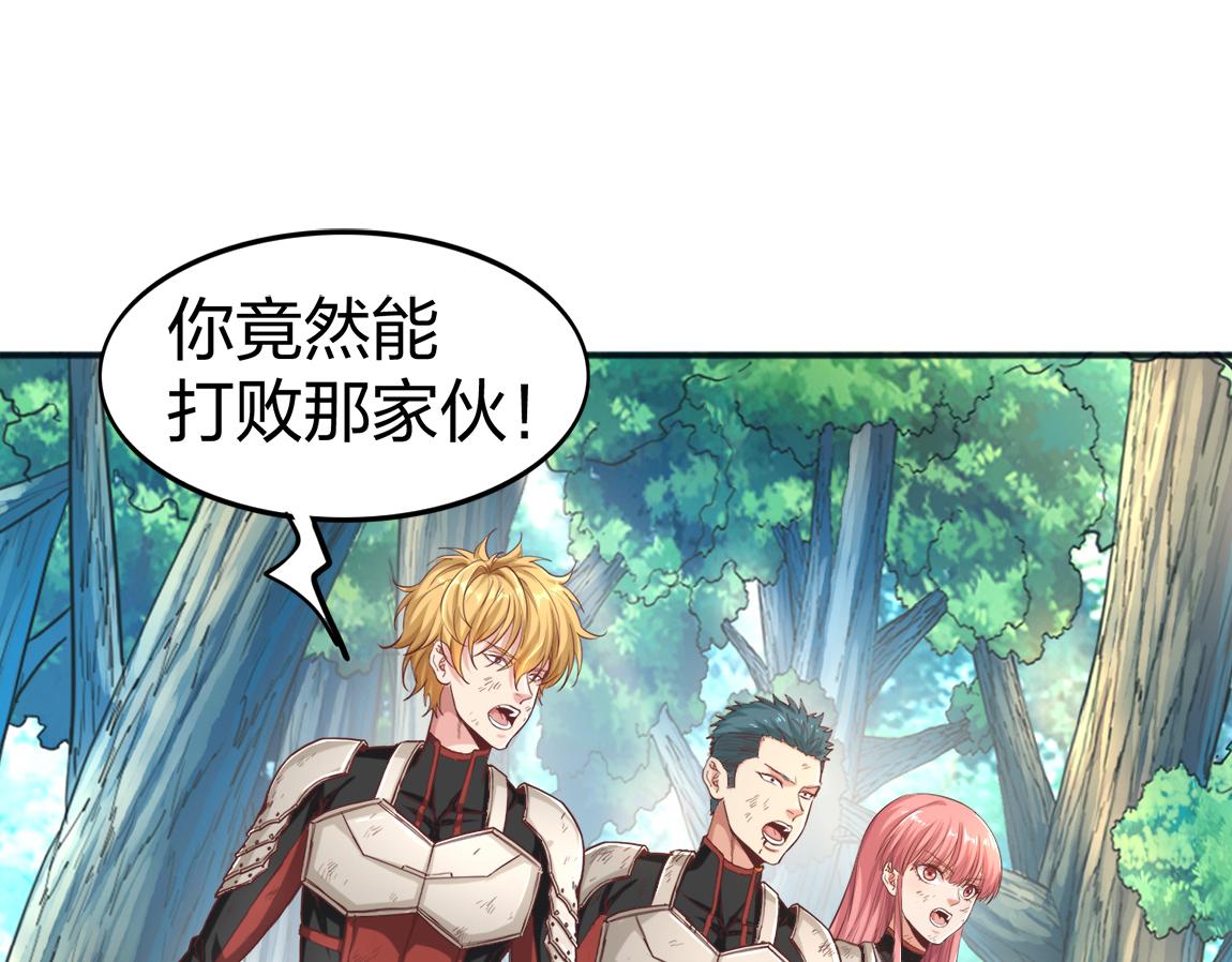 第19话  魔鬼79