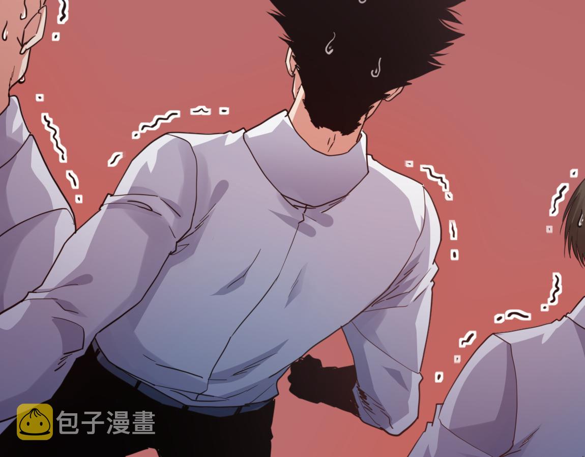 第21话  高级武者的攻击力177