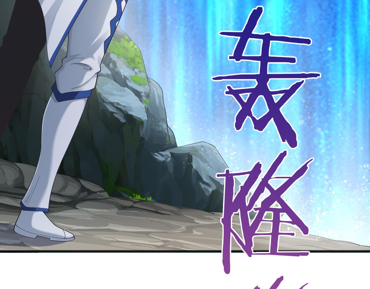 第36话强榜的对手们122