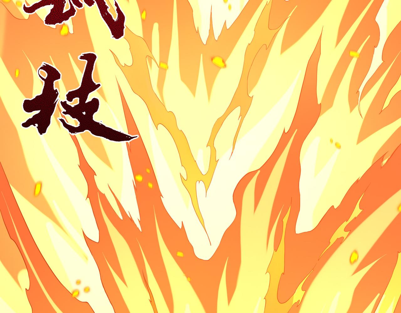 第37话强榜大会开始！35