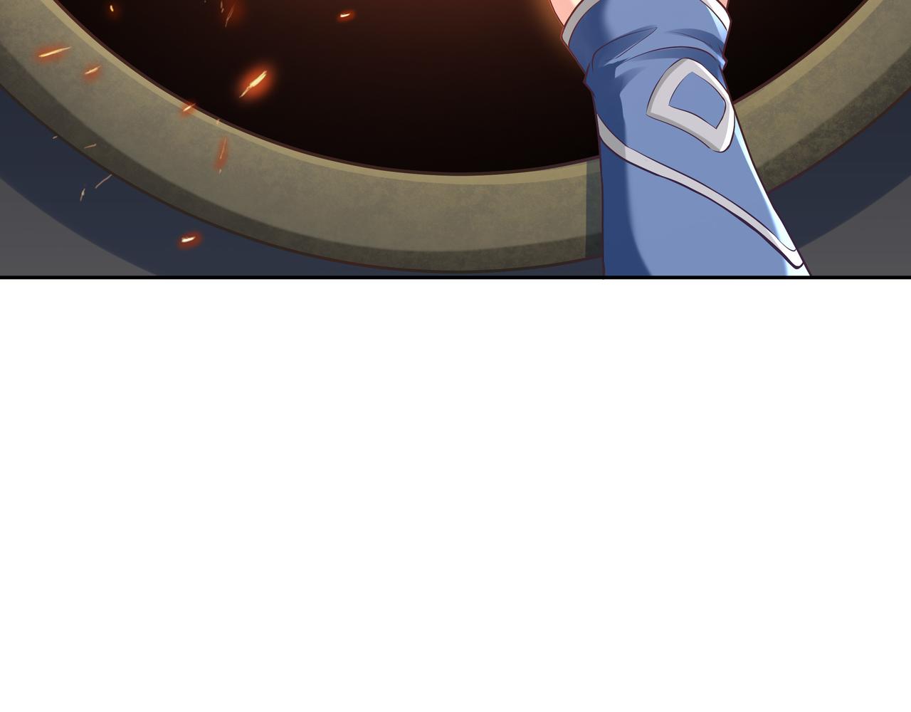 第55话 炼器大师69