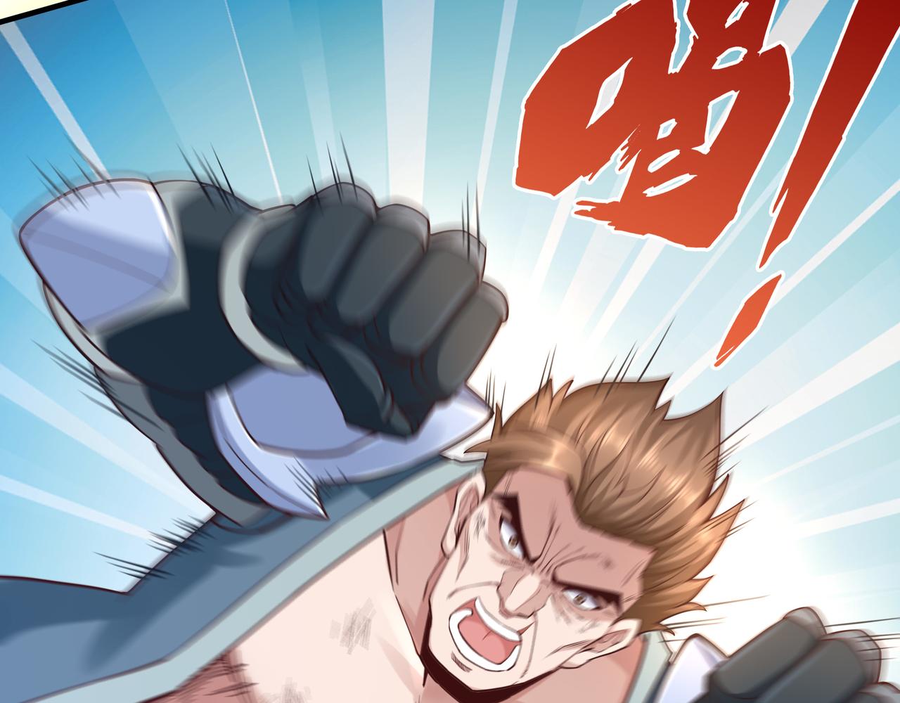 第40话 战心100