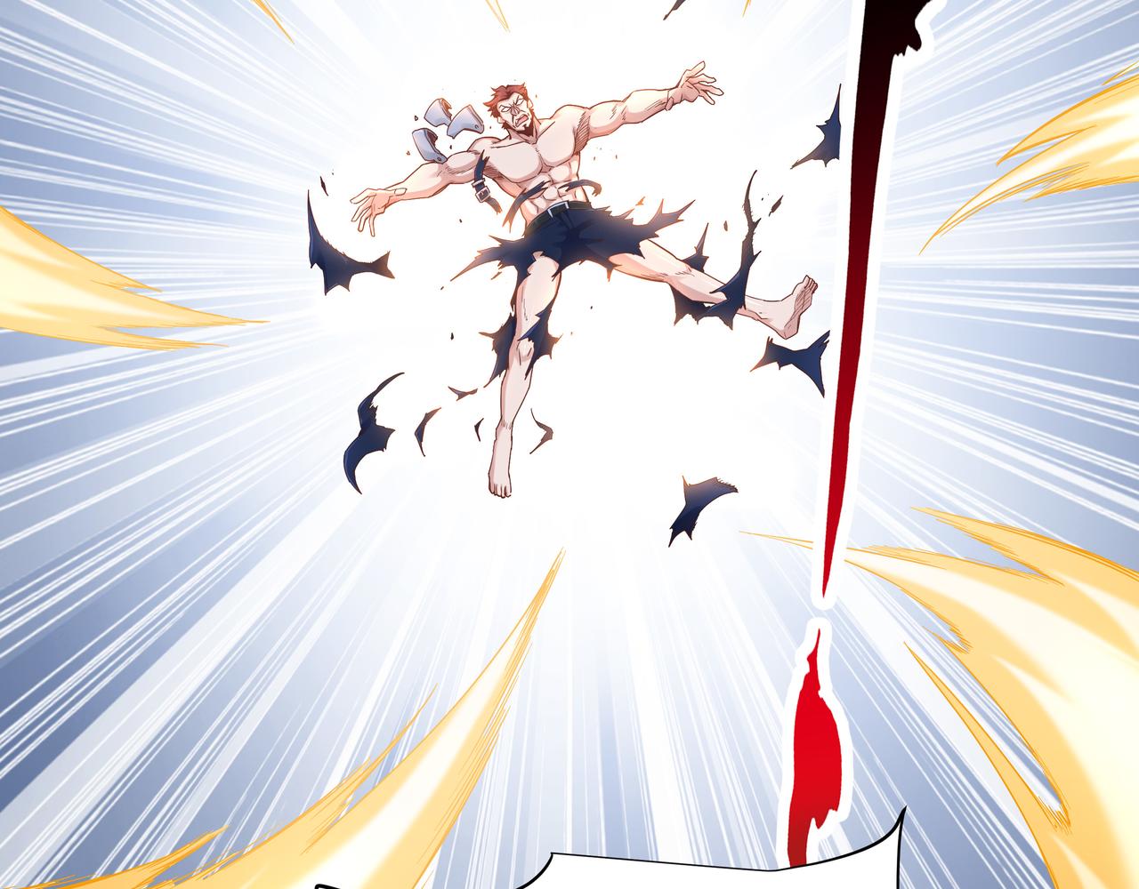 第53话 血蝠王137