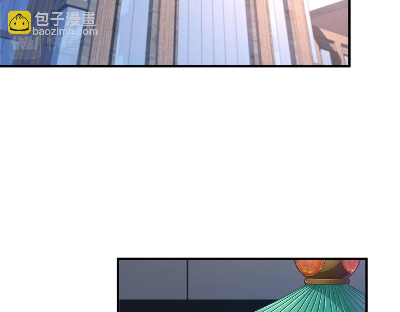 第44话 成为炼丹师82