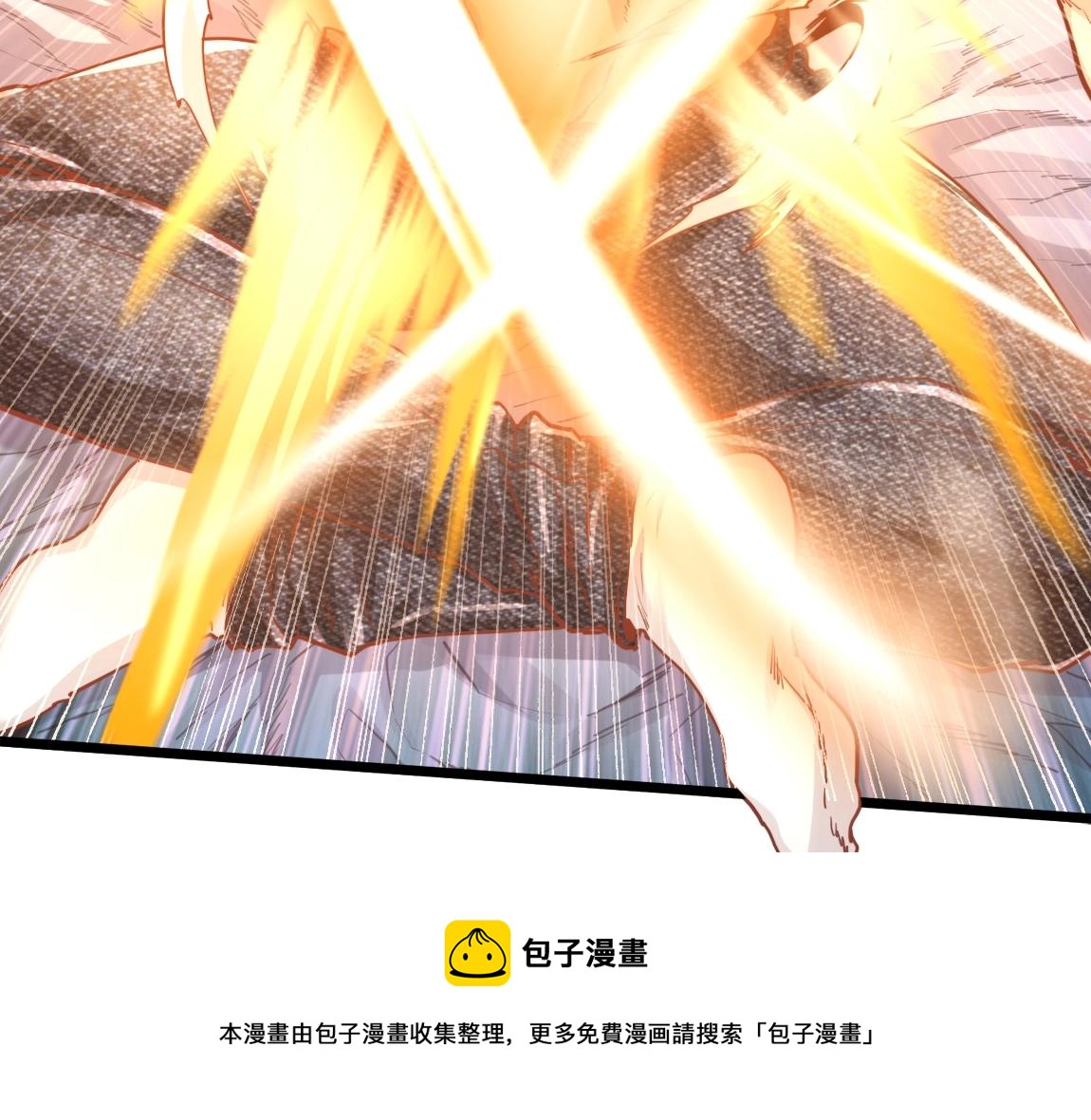 第12话 锻体如钢80