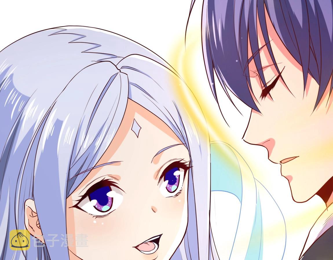 第4话 低级金系天赋101