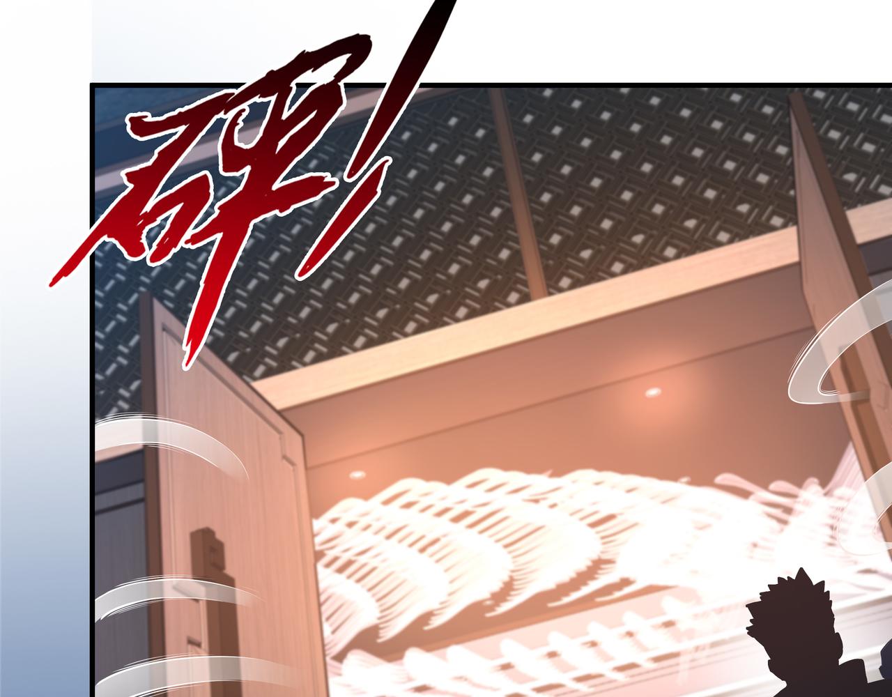 第46话 愿望达成83