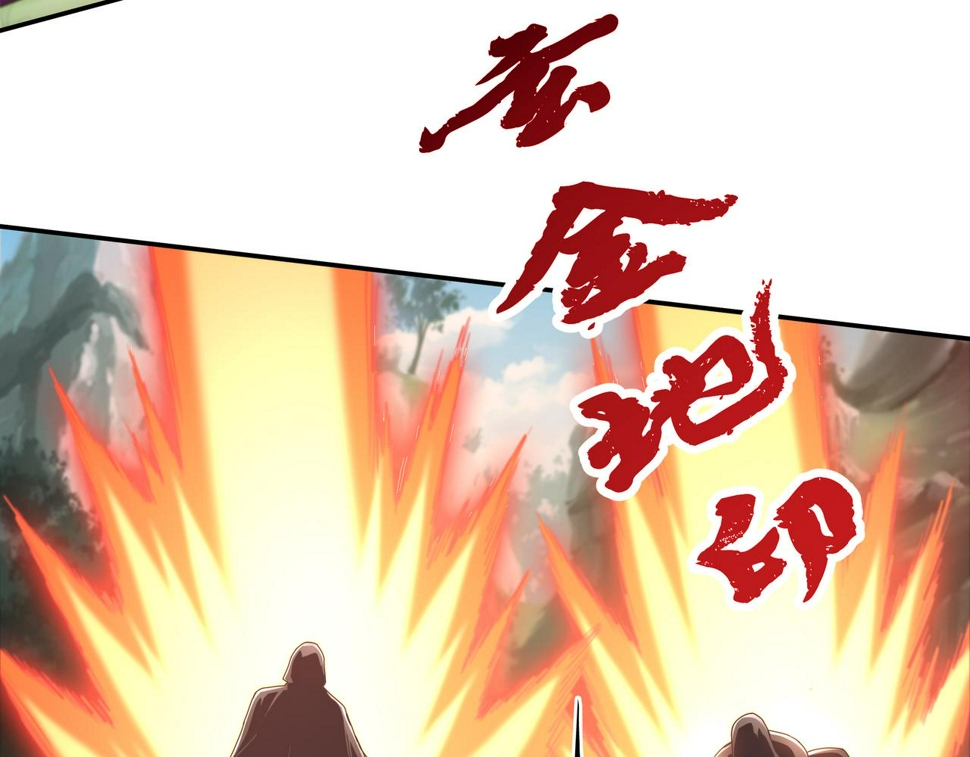 第68话118