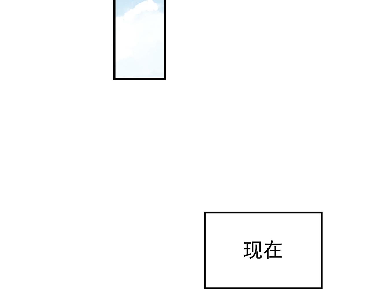 第40话 战心107