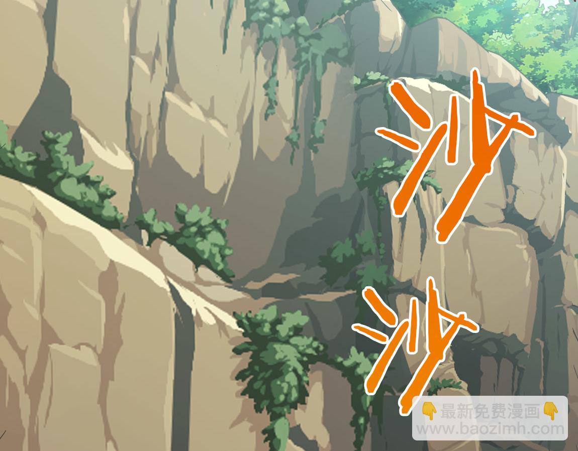 第34话一剑秒百人！62