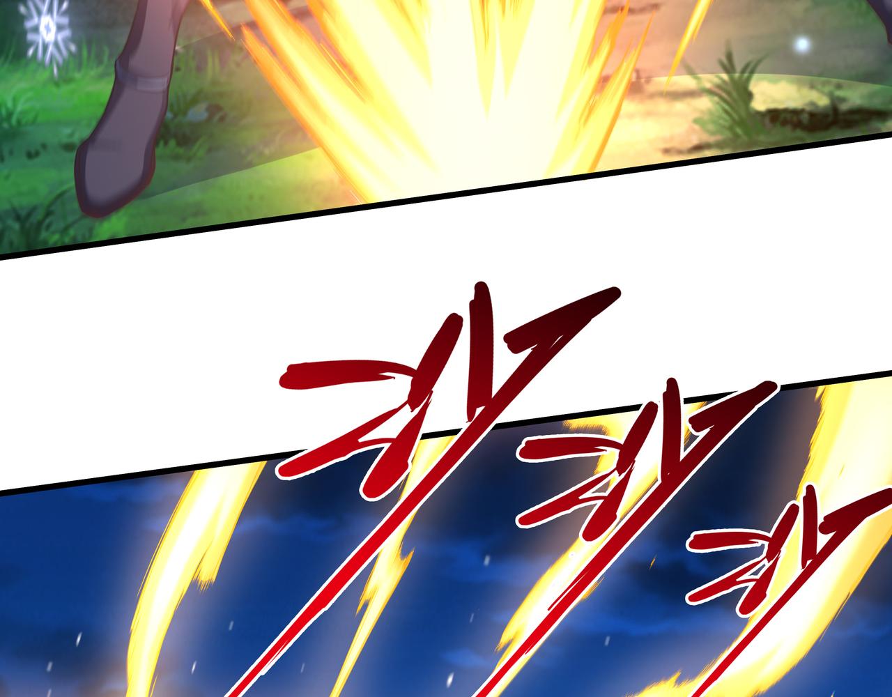 第53话 血蝠王131
