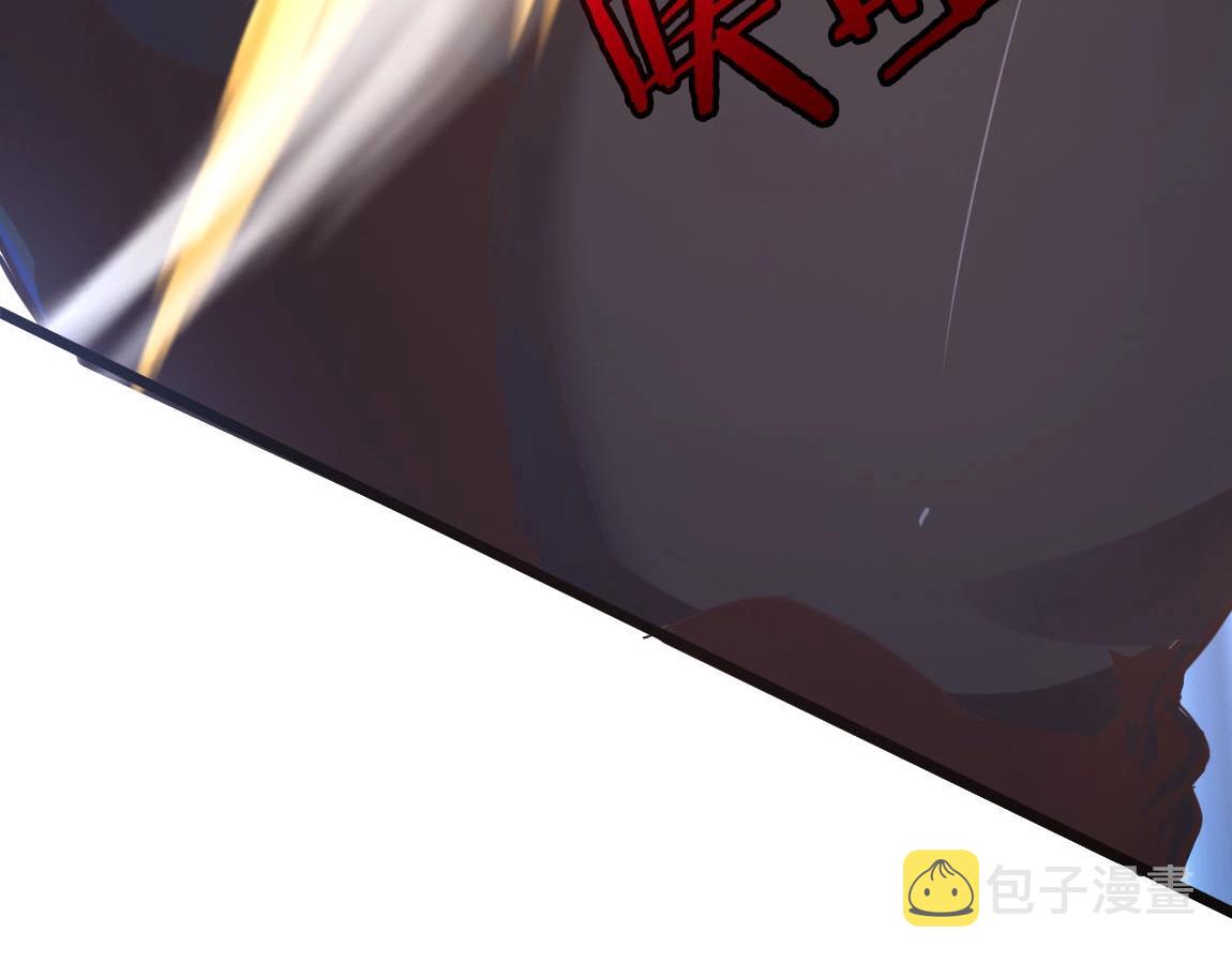 第14话 袭击黑斧社团91